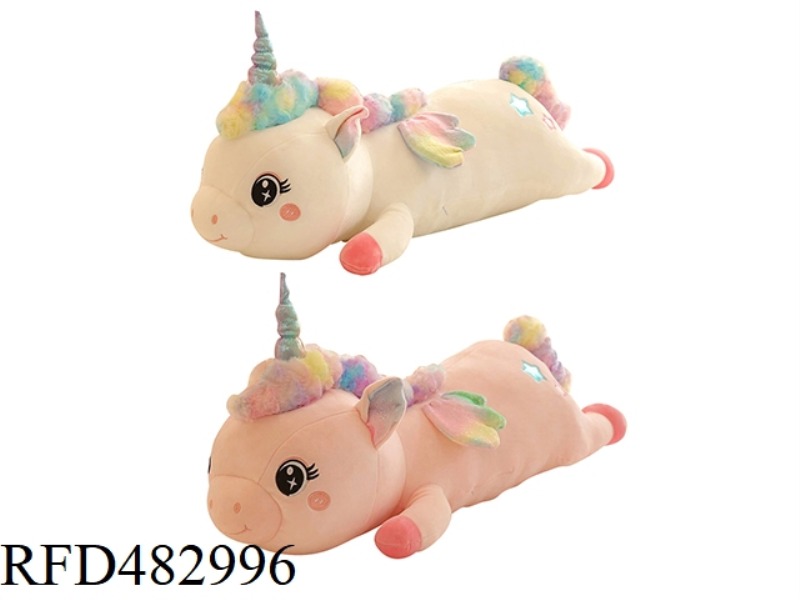 70CM UNICORN PILLOW PLUSH DOLL