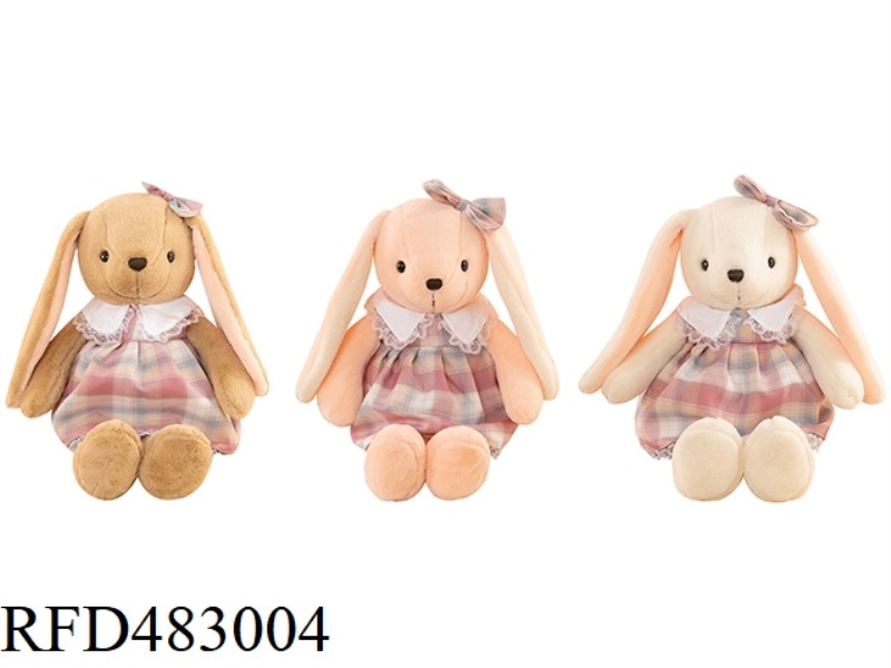 35CM RABBIT DOLL PLUSH DOLL