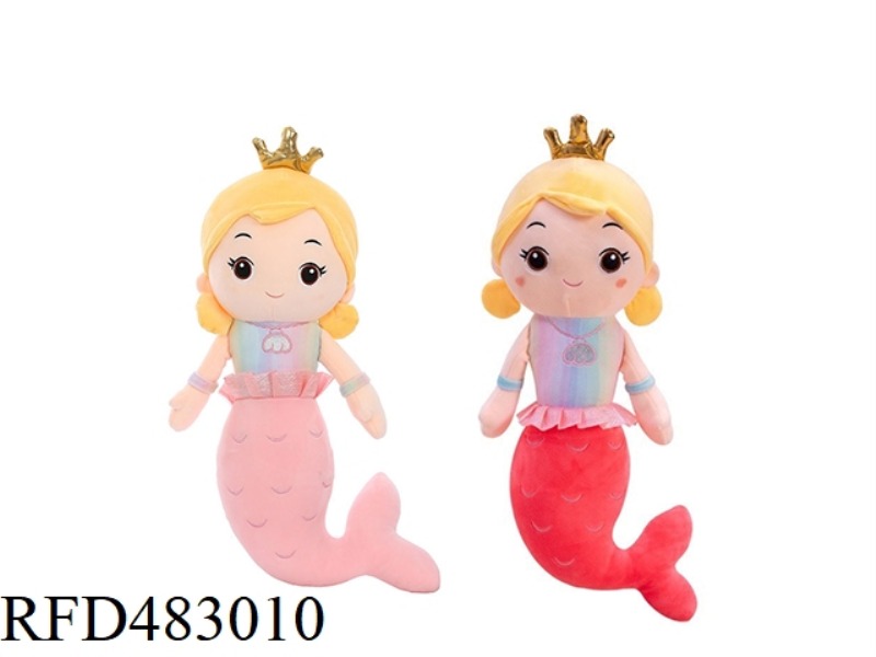 40CM MERMAID PILLOW PLUSH DOLL