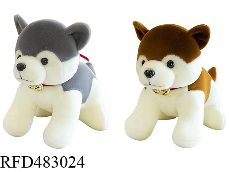 35CM HUSKY PLUSH DOLL