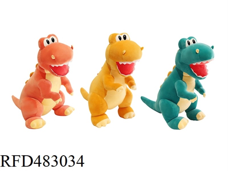 25CM TYRANNOSAURUS REX PLUSH DOLL