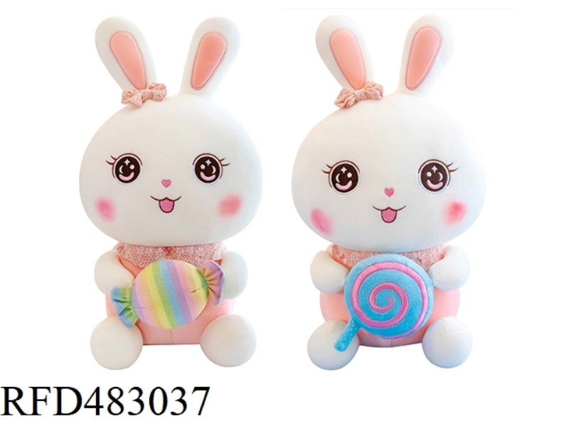 32CM LOLLIPOP RABBIT PLUSH DOLL