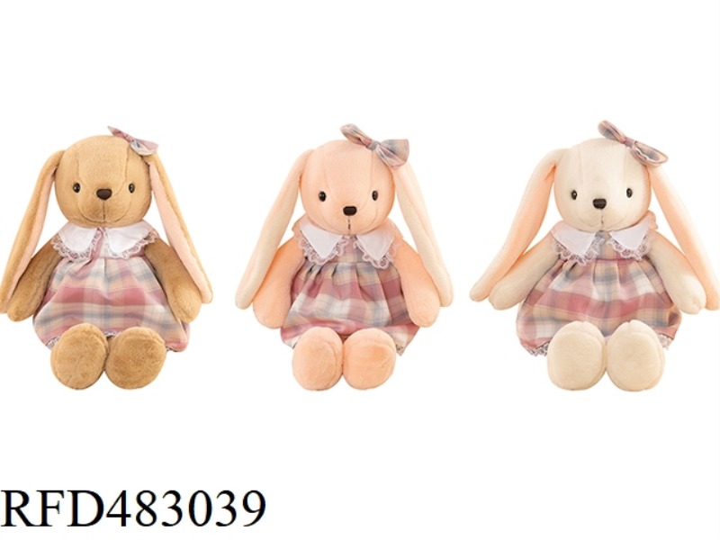 60CM RABBIT DOLL PLUSH DOLL