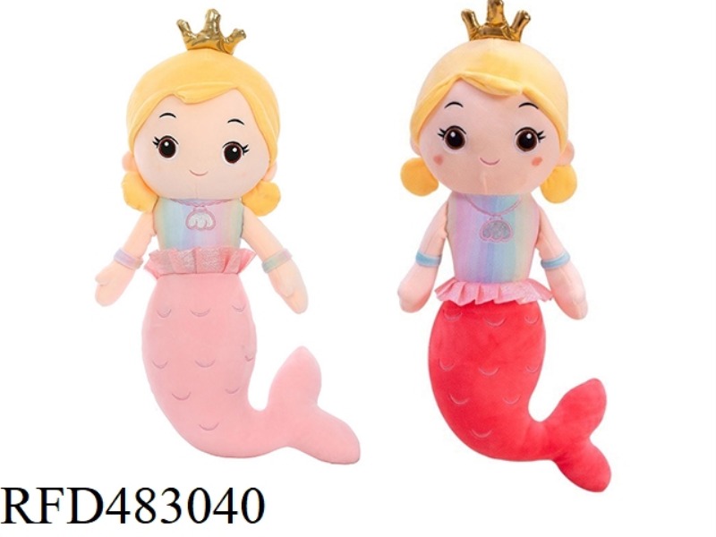 55CM MERMAID PILLOW PLUSH DOLL