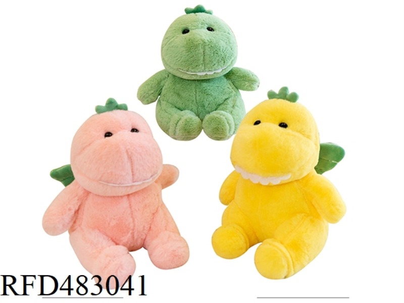 ANGEL DINOSAUR PLUSH DOLL