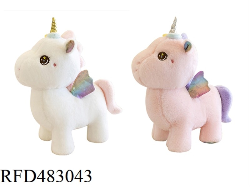 30CM UNICORN PLUSH DOLL