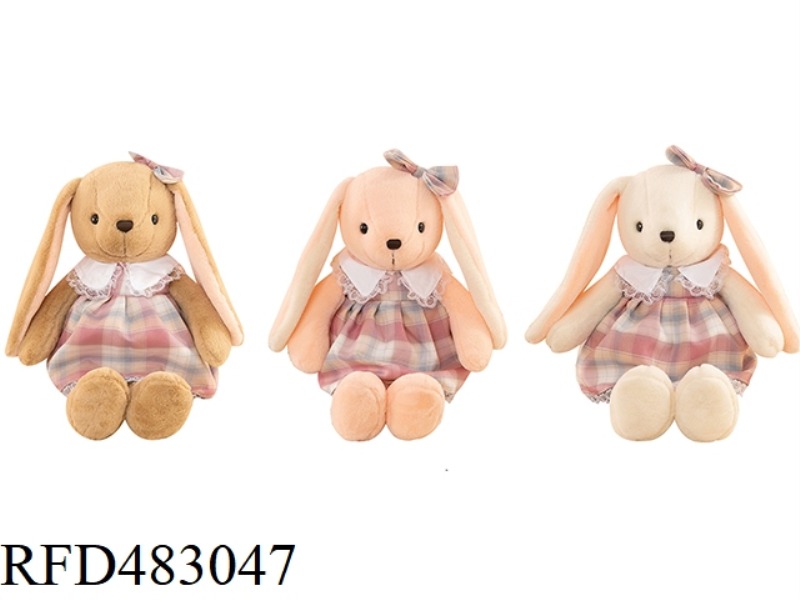 45CM RABBIT DOLL PLUSH DOLL