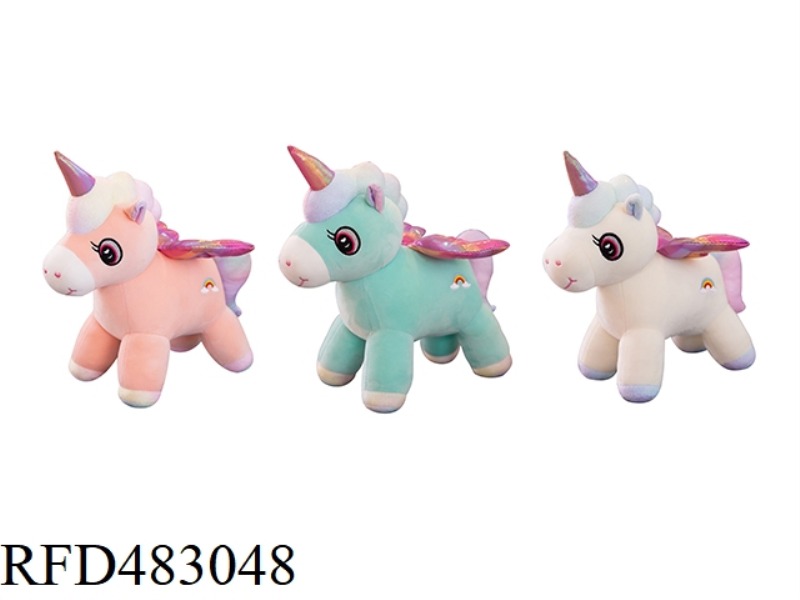 28CM PEGASUS UNICORN PLUSH DOLL