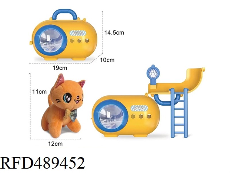 PLUSH CAT PET CAGE + MULTI - COLOR LIGHT PLUSH