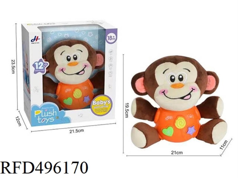 STUFFED MONKEY (LIGHT/SOUND, NOT INCLUDE)