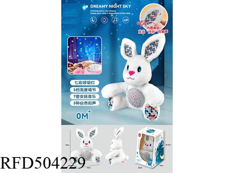 THE WHITE RABBIT SOOTHES THE PROJECTION PLUSH DOLL