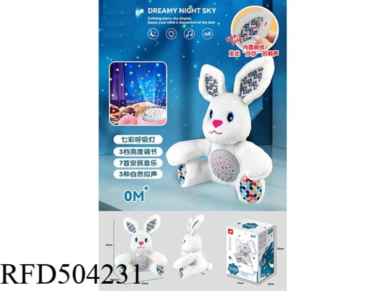 THE WHITE RABBIT SOOTHES THE PROJECTION PLUSH DOLL