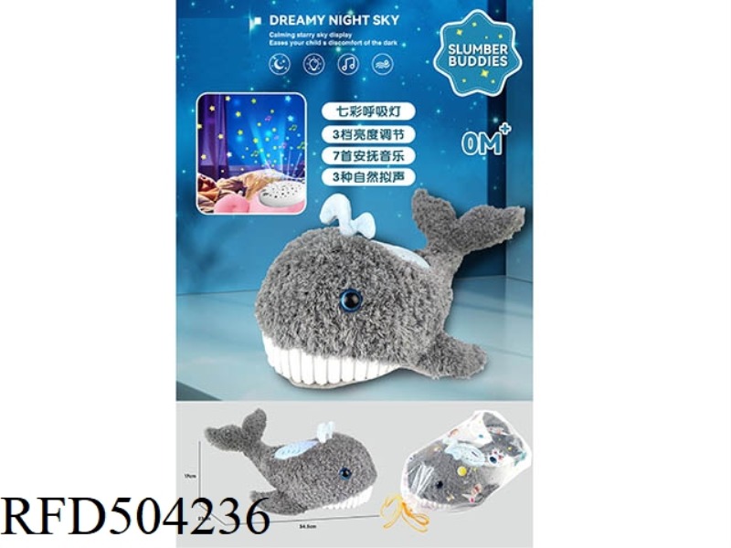 WHALE SOOTHES PROJECTOR PLUSH DOLL