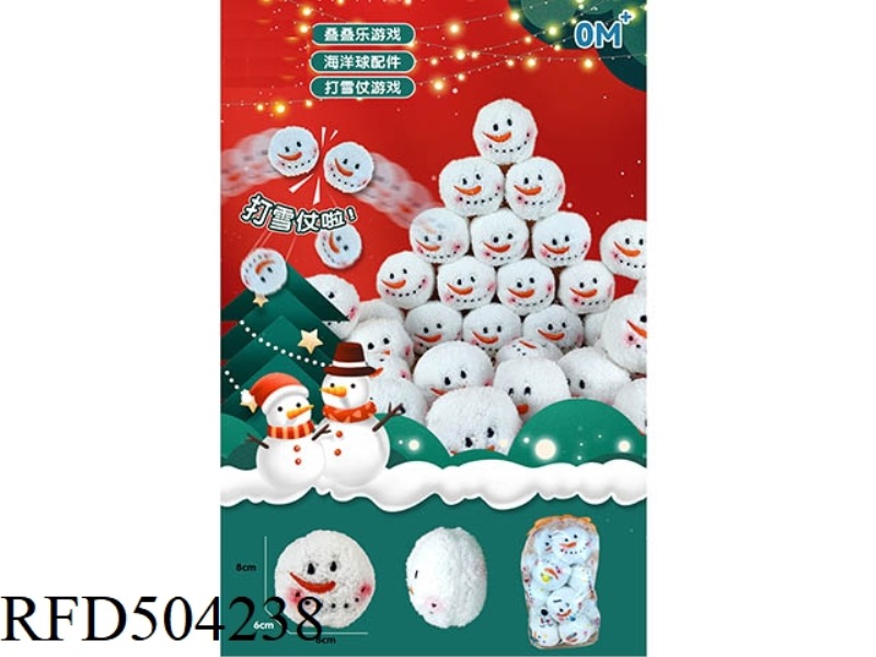 BOBBLE SNOWMAN JENGA (18PCS)