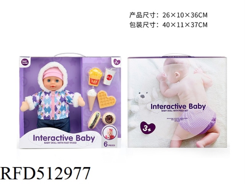 35CM CARTOON DOLL + FAST FOOD SET
