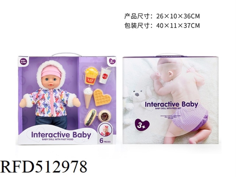 35CM CARTOON DOLL + FAST FOOD SET