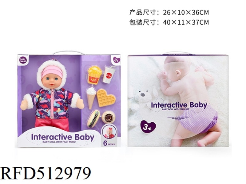 35CM CARTOON DOLL + FAST FOOD SET
