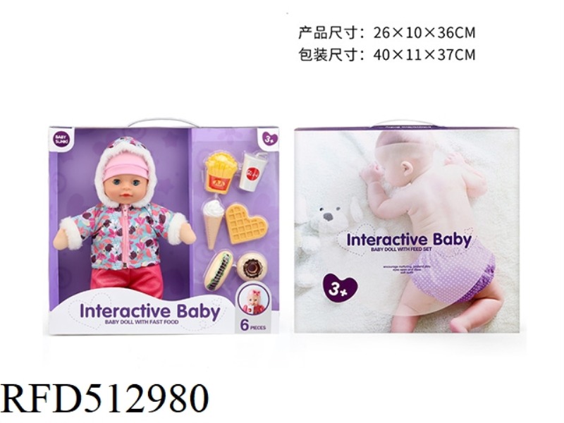 35CM CARTOON DOLL + FAST FOOD SET