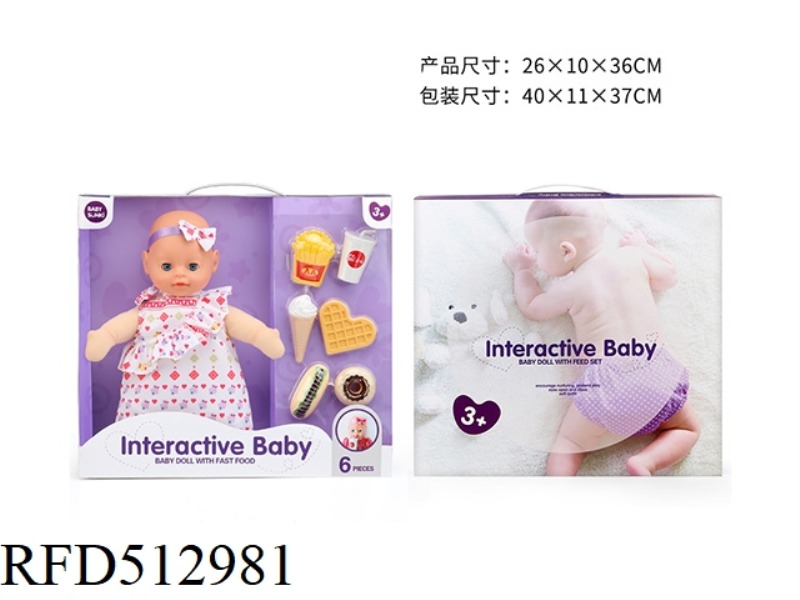 35CM CARTOON DOLL + FAST FOOD SET