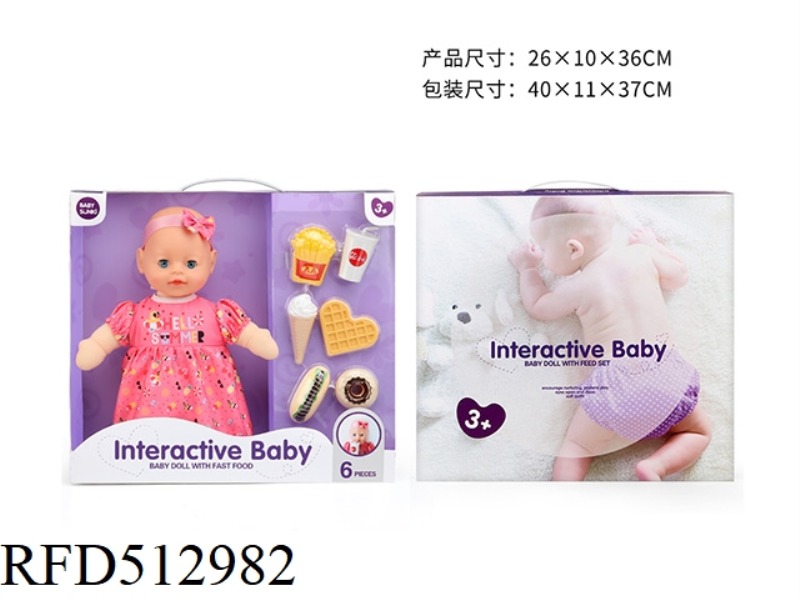 35CM CARTOON DOLL + FAST FOOD SET