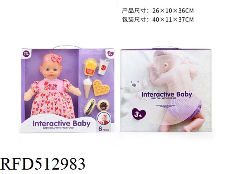 35CM CARTOON DOLL + FAST FOOD SET