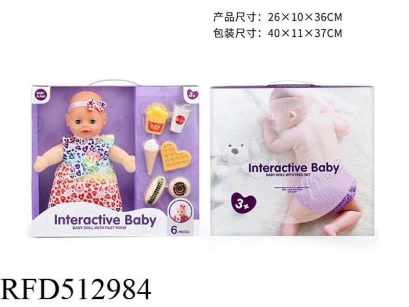 35CM CARTOON DOLL + FAST FOOD SET