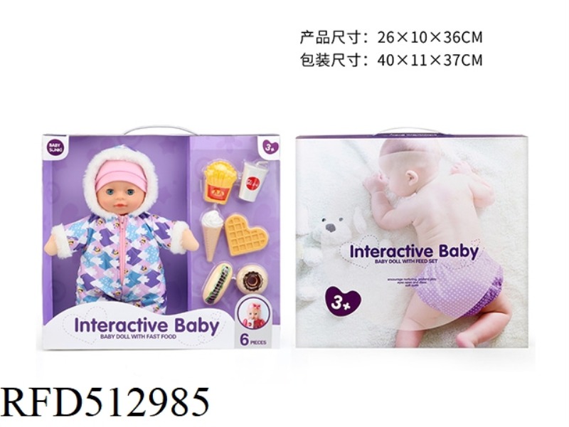 35CM CARTOON DOLL + FAST FOOD SET