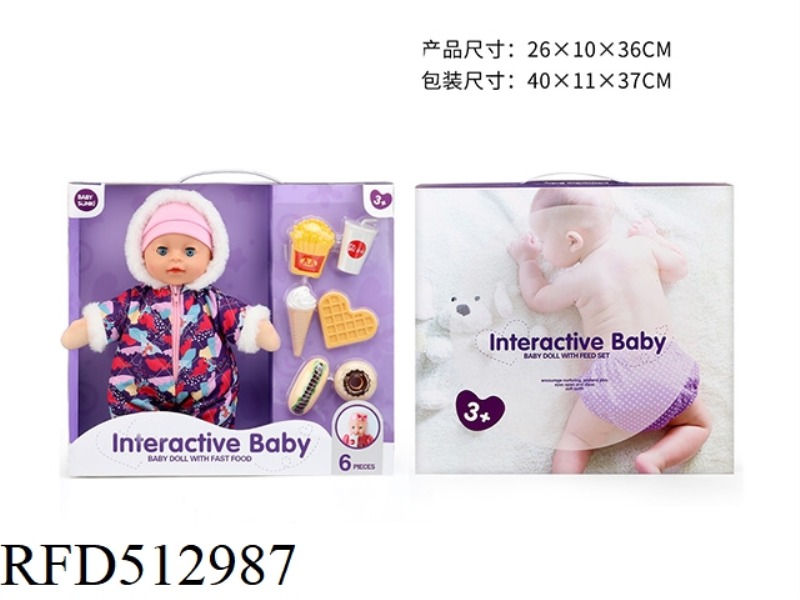 35CM CARTOON DOLL + FAST FOOD SET