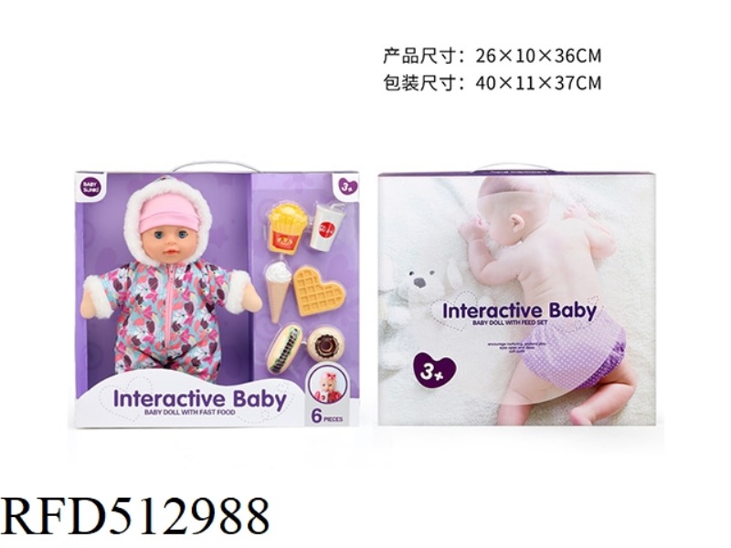 35CM CARTOON DOLL + FAST FOOD SET