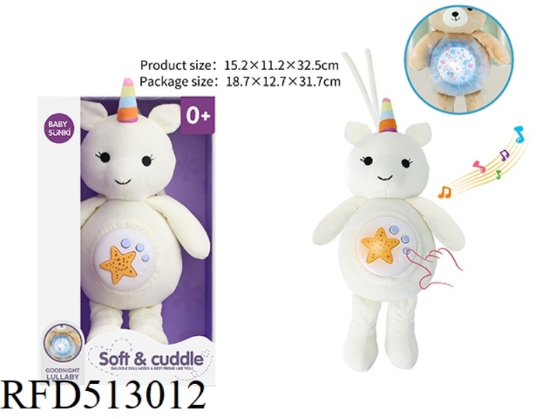 35CM PLUSH SOOTHING UNICORN STRAP PROJECTION AVAILABLE FOR HAMMOCK