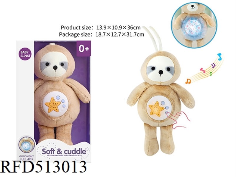 35CM PLUSH SOOTHING SLOTH STRAP PROJECTION AVAILABLE FOR HAMMOCK