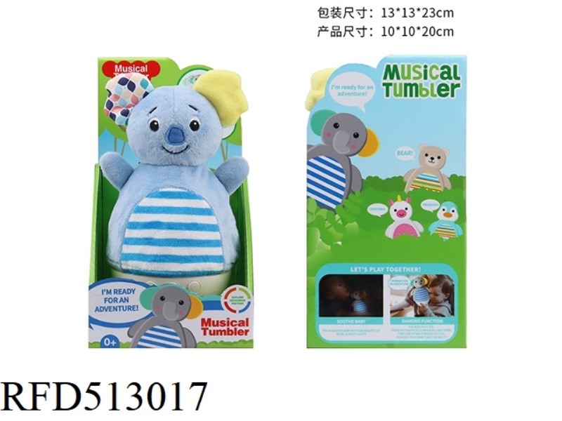 20CM PLUSH PUZZLE KOALA TUMBLER WITH LIGHTS AND MUSIC