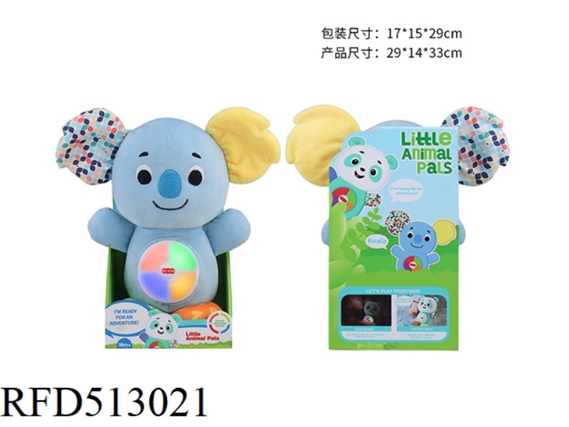 30CM PLUSH SOOTHING KOALA WITH LIGHTS AND MUSIC