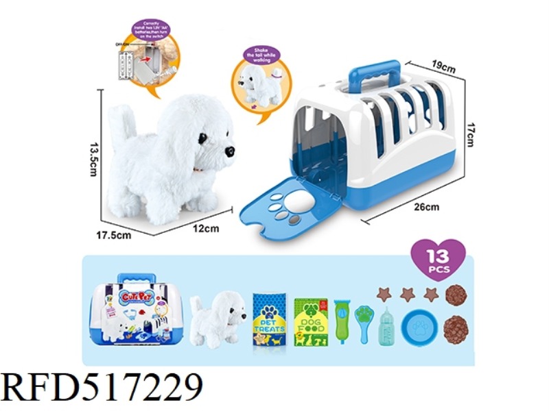 PLUSH PET ELECTRIC DOG WITH DOG CAGE HOUSE