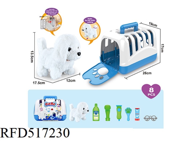 PLUSH PET ELECTRIC DOG WITH DOG CAGE HOUSE