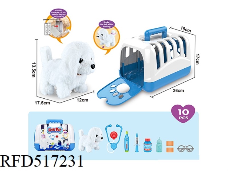 PLUSH PET ELECTRIC DOG WITH DOG CAGE HOUSE