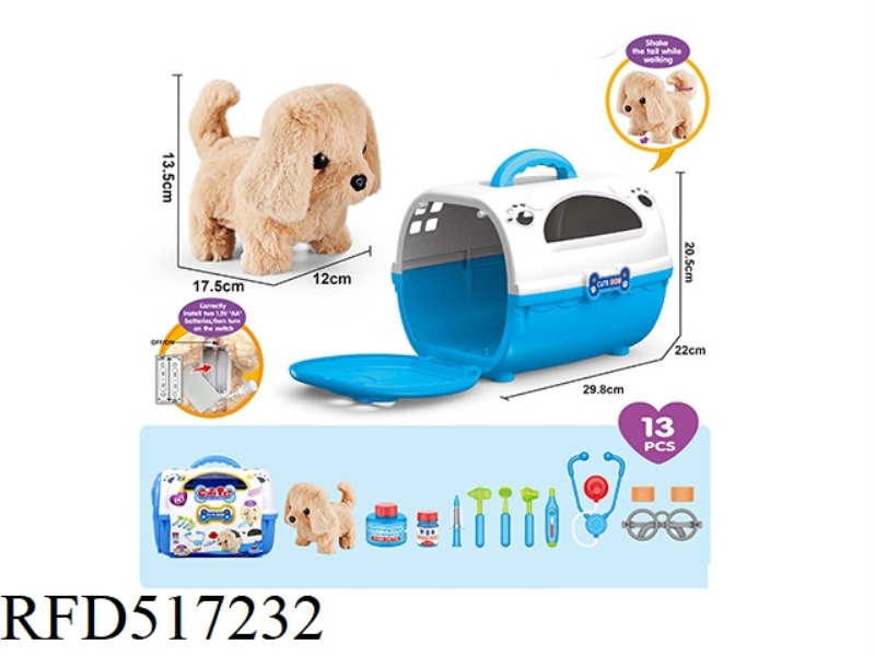 PLUSH PET ELECTRIC DOG WITH DOG CAGE HOUSE