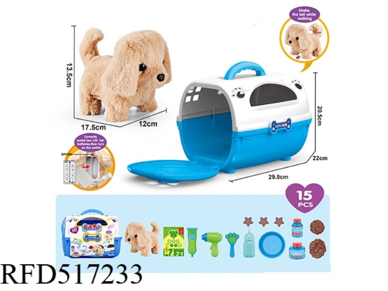 PLUSH PET ELECTRIC DOG WITH DOG CAGE HOUSE