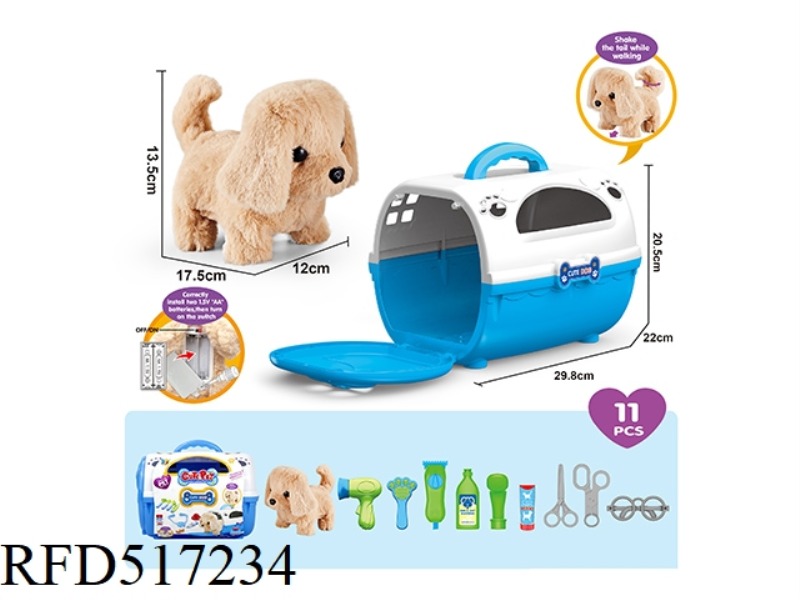 PLUSH PET ELECTRIC DOG WITH DOG CAGE HOUSE