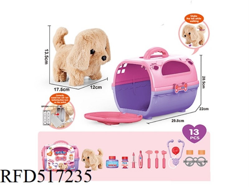 PLUSH PET ELECTRIC DOG WITH PINK DOG CAGE HOUSE