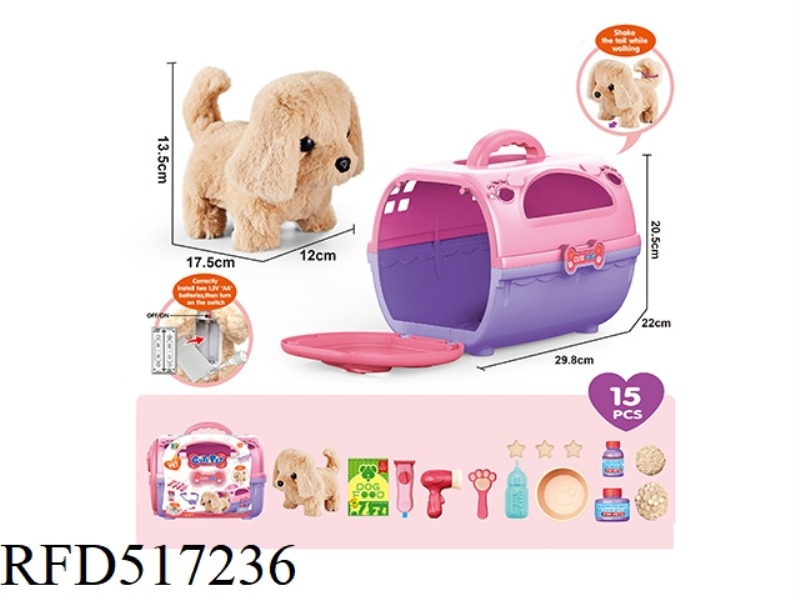 PLUSH PET ELECTRIC DOG WITH PINK DOG CAGE HOUSE