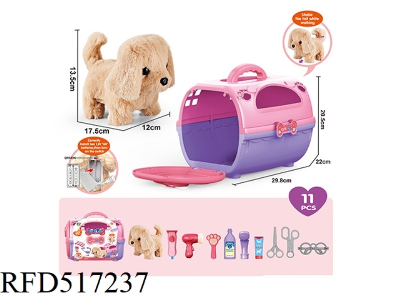 PLUSH PET ELECTRIC DOG WITH PINK DOG CAGE HOUSE