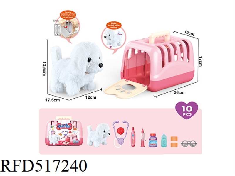 PLUSH PET ELECTRIC DOG WITH PINK DOG CAGE HOUSE