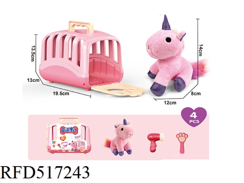SITTING UNICORN GROOMING PET CARRIER