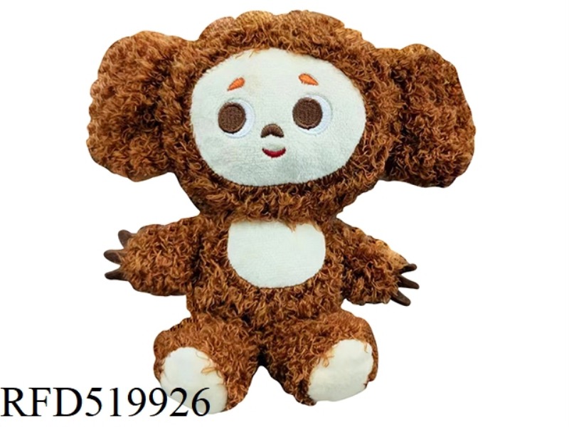 BIG PLUSH BIG EARED MONKEY