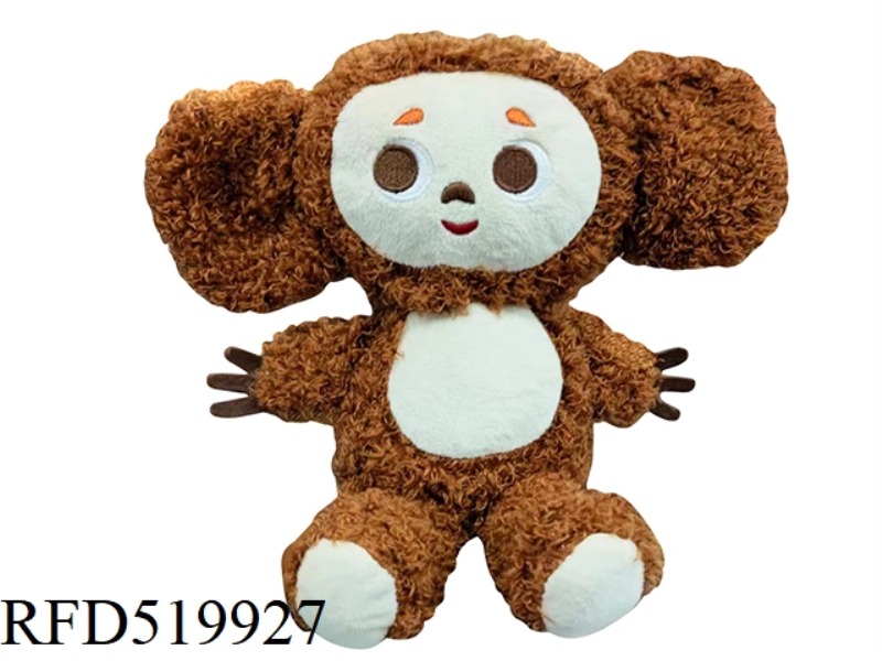 SMALL PLUSH BIG EARED MONKEY