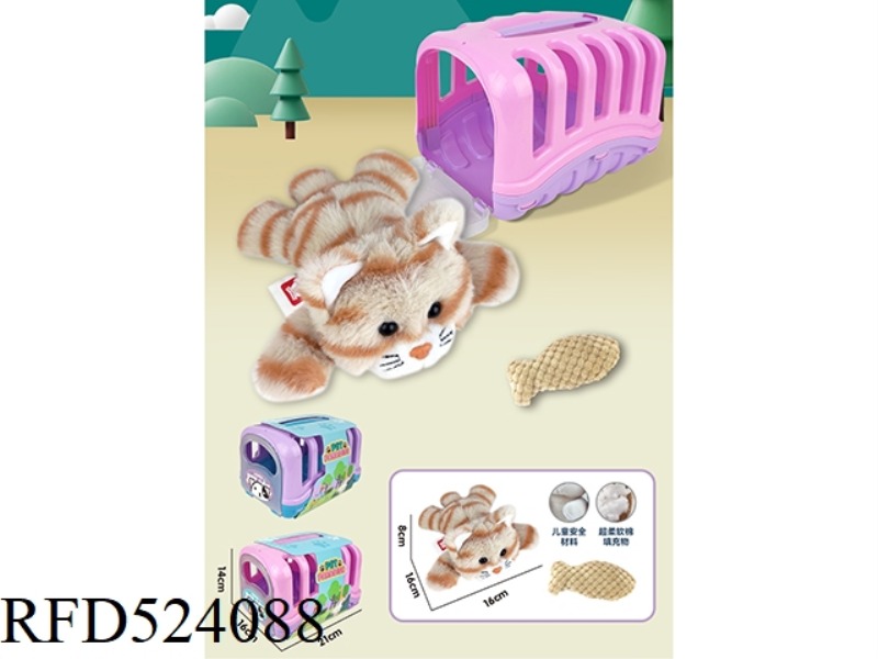 PET CARRIER PLUSH SET (KITTEN)