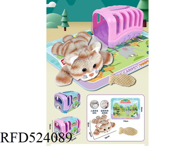 PET CARRIER PLUSH FLOOR MAT SET (KITTEN)