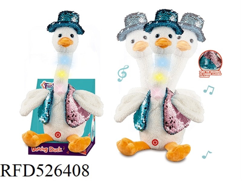 COSTUME GLITTER DUCK (USB VERSION)