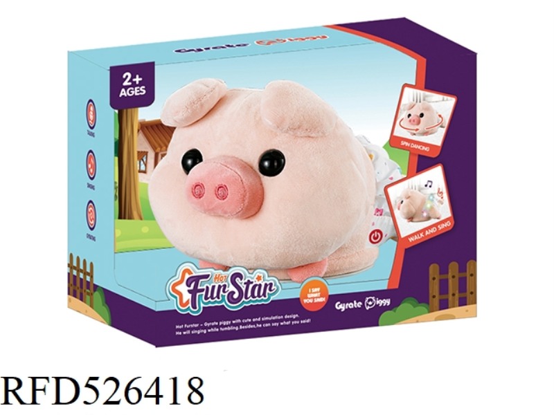 SPIN LITTLE FLYING PIG